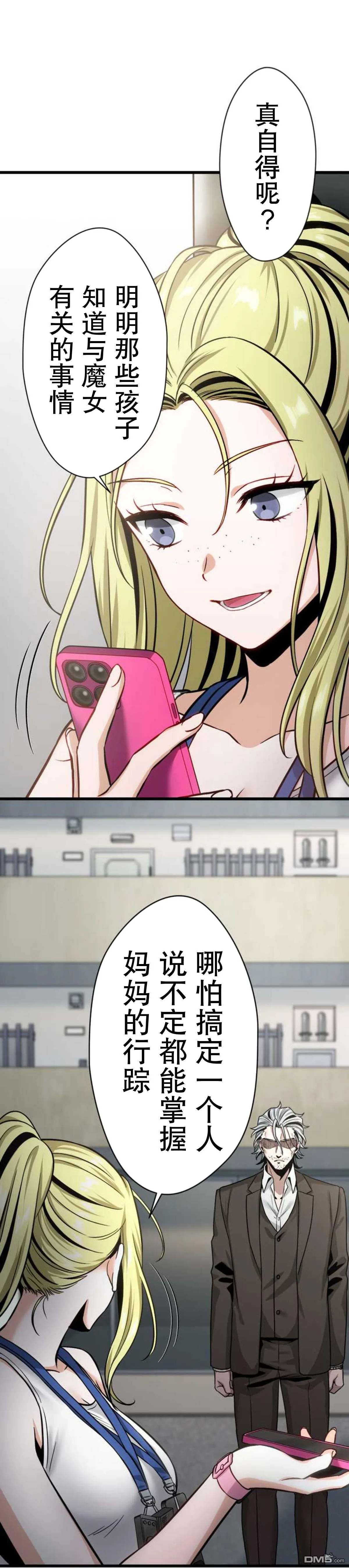 第132页