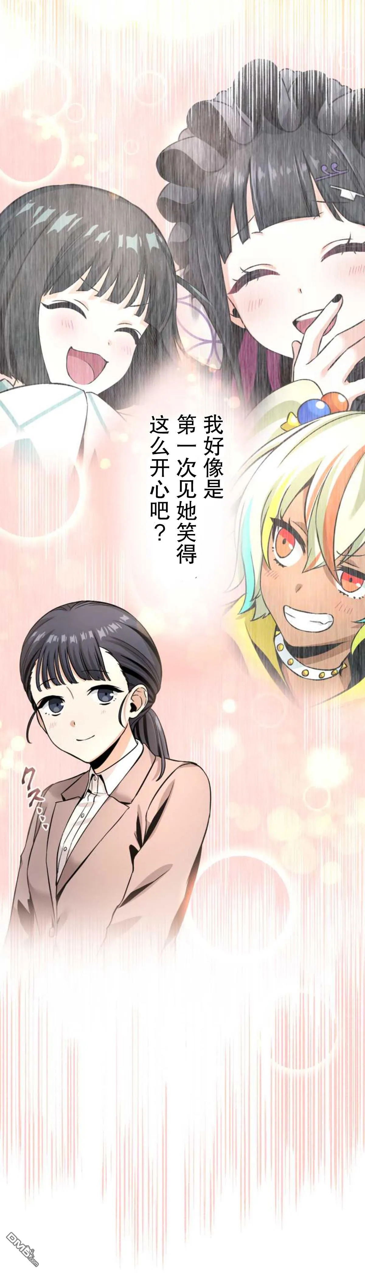 第111页