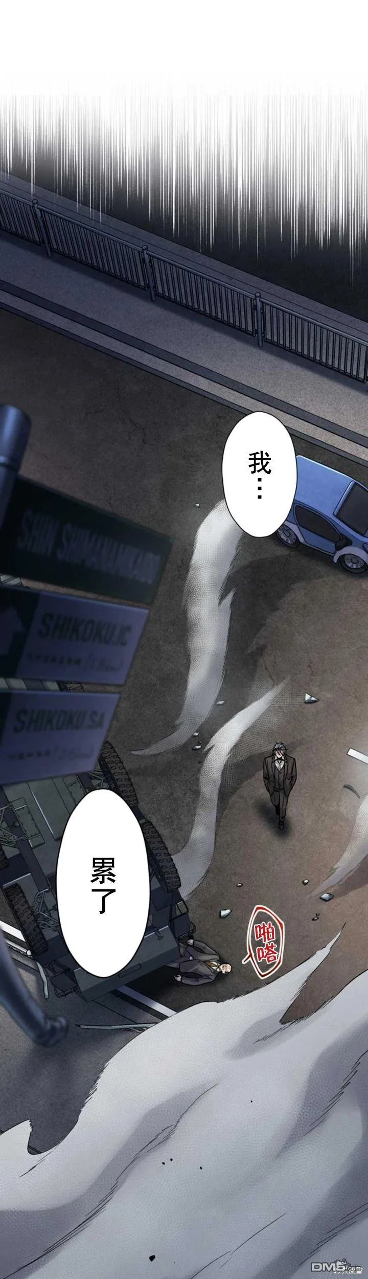 第48页