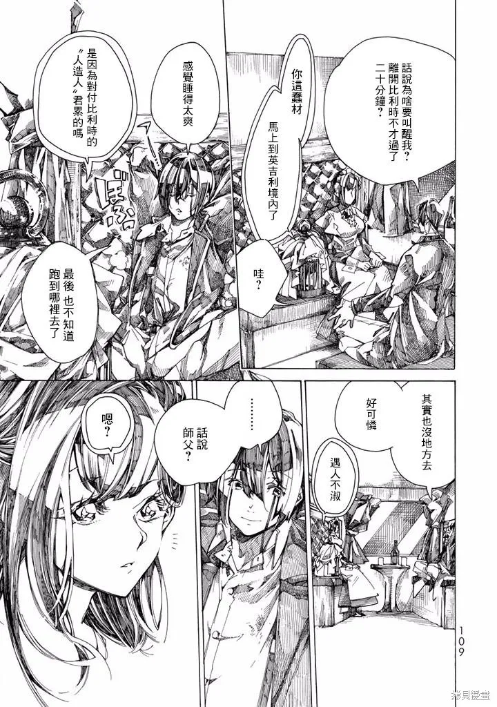 第72页