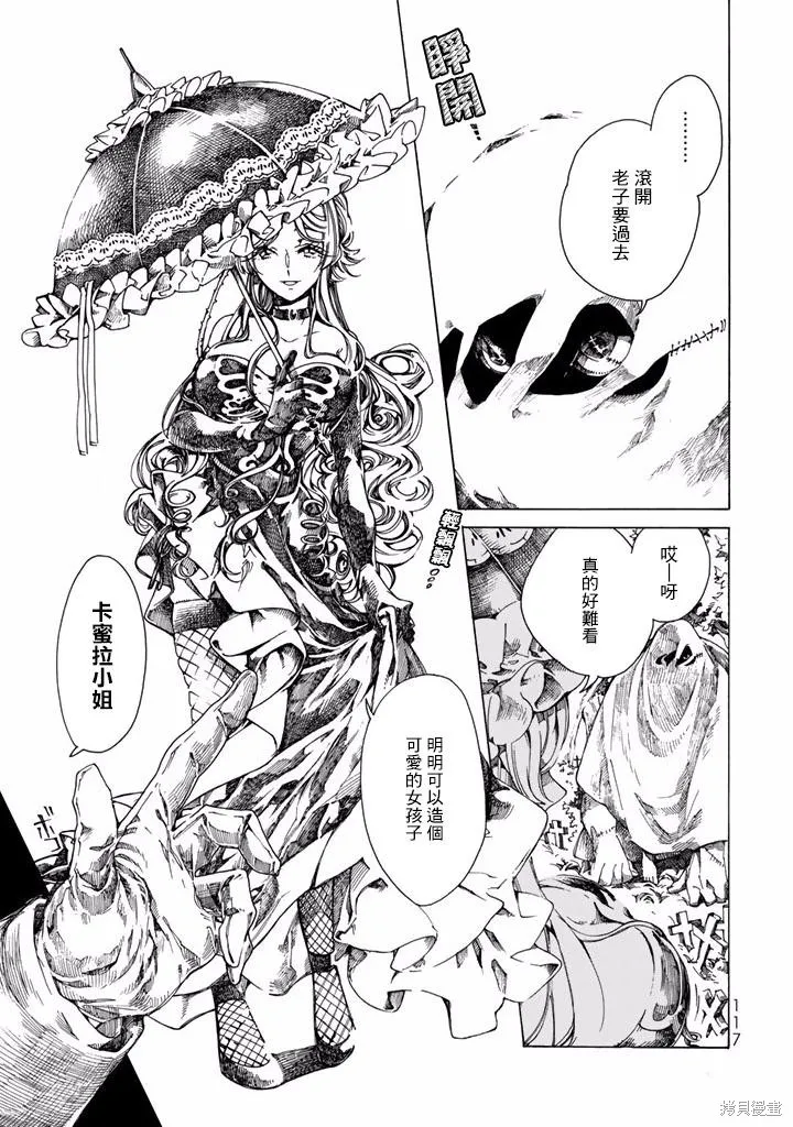 第96页