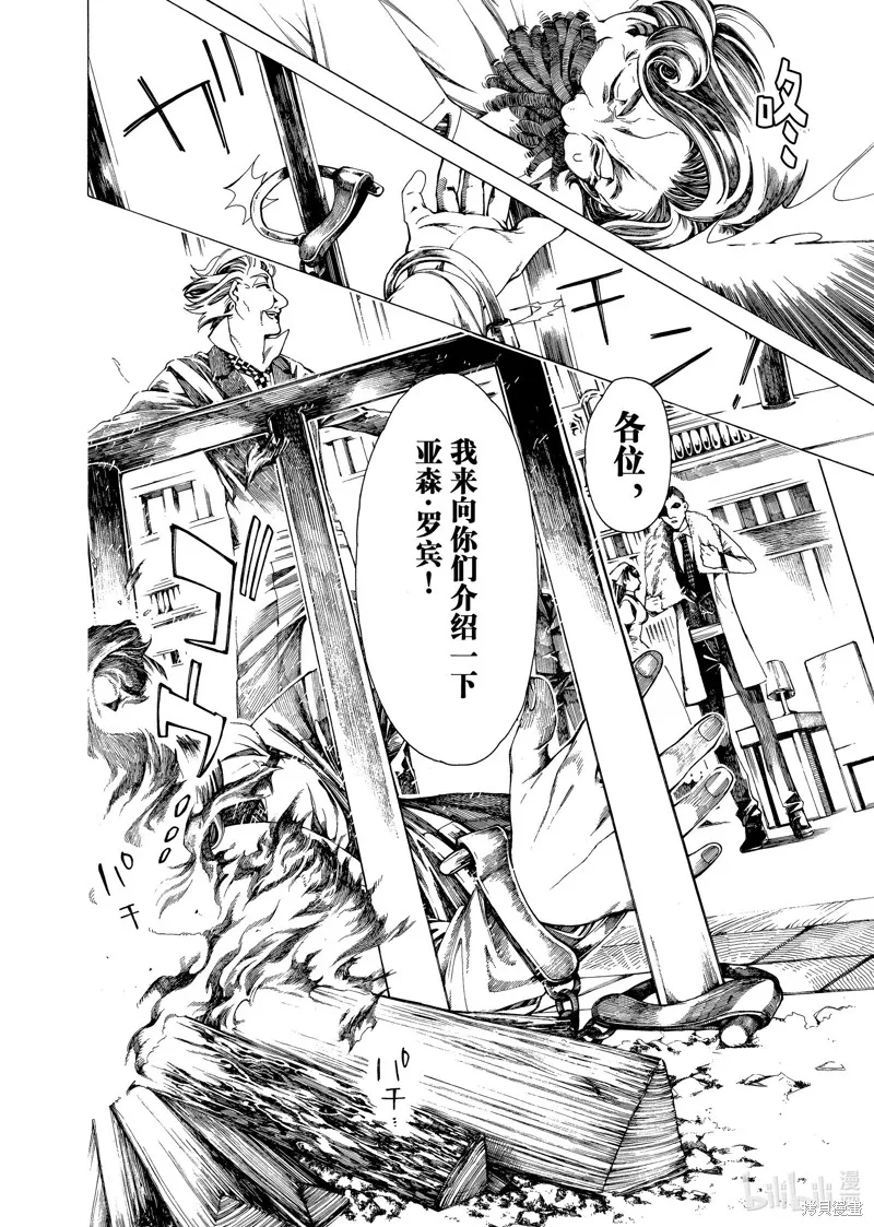 第147页