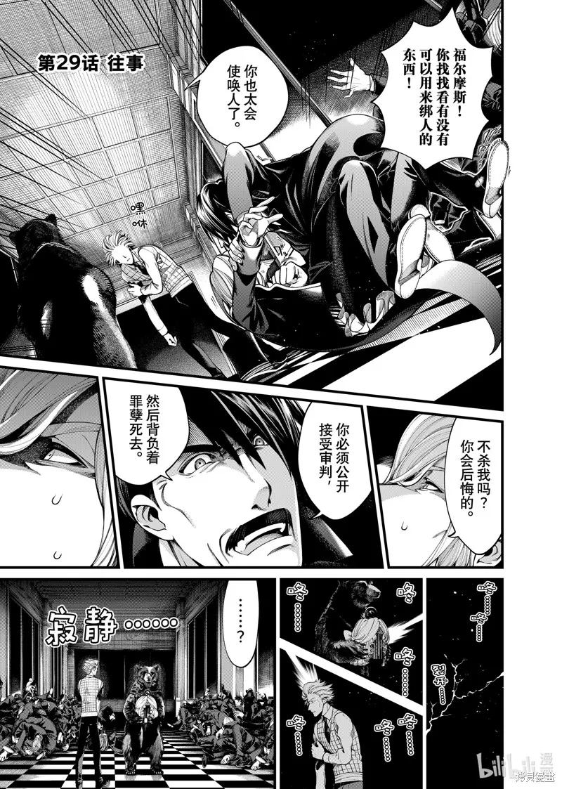第0页