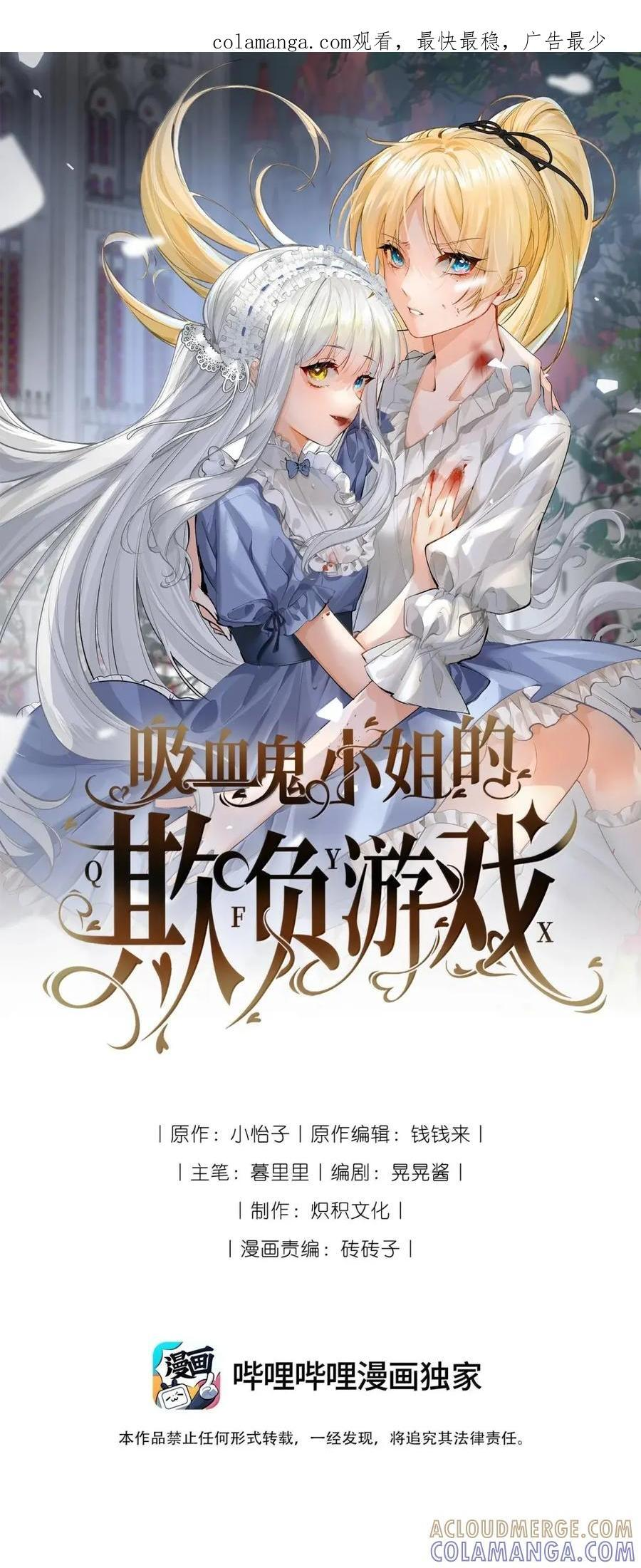 第0页