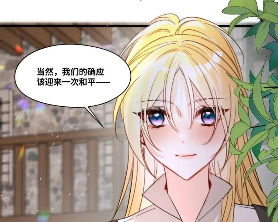 第252页