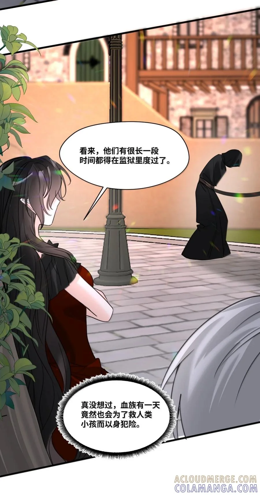 第225页