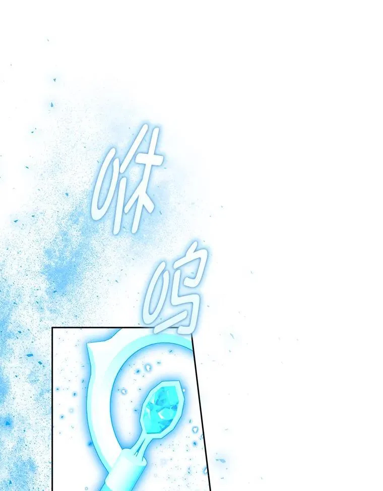 第297页