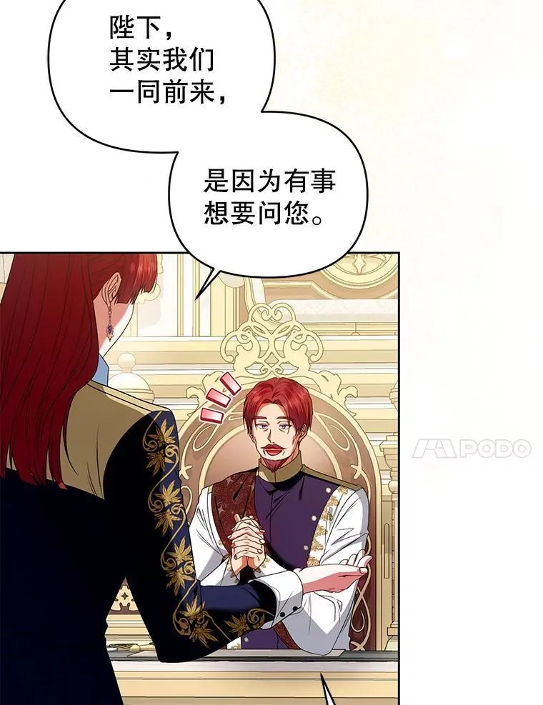 第279页