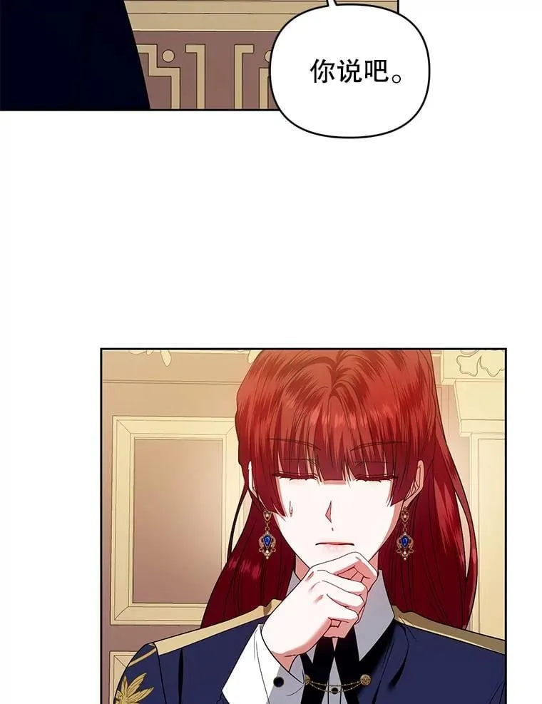 第282页