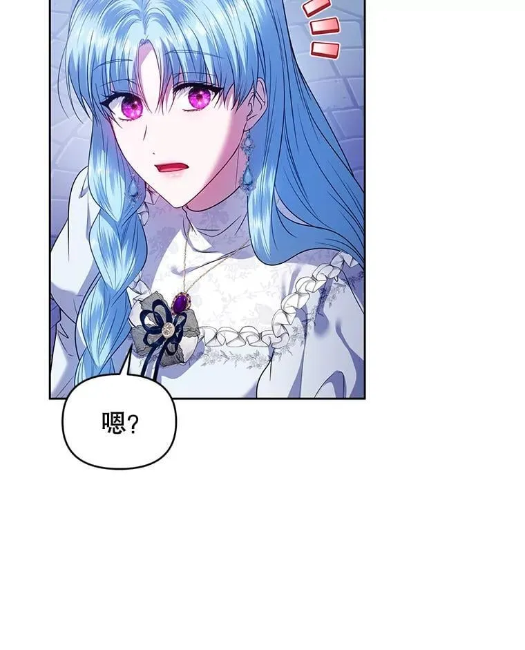 第249页