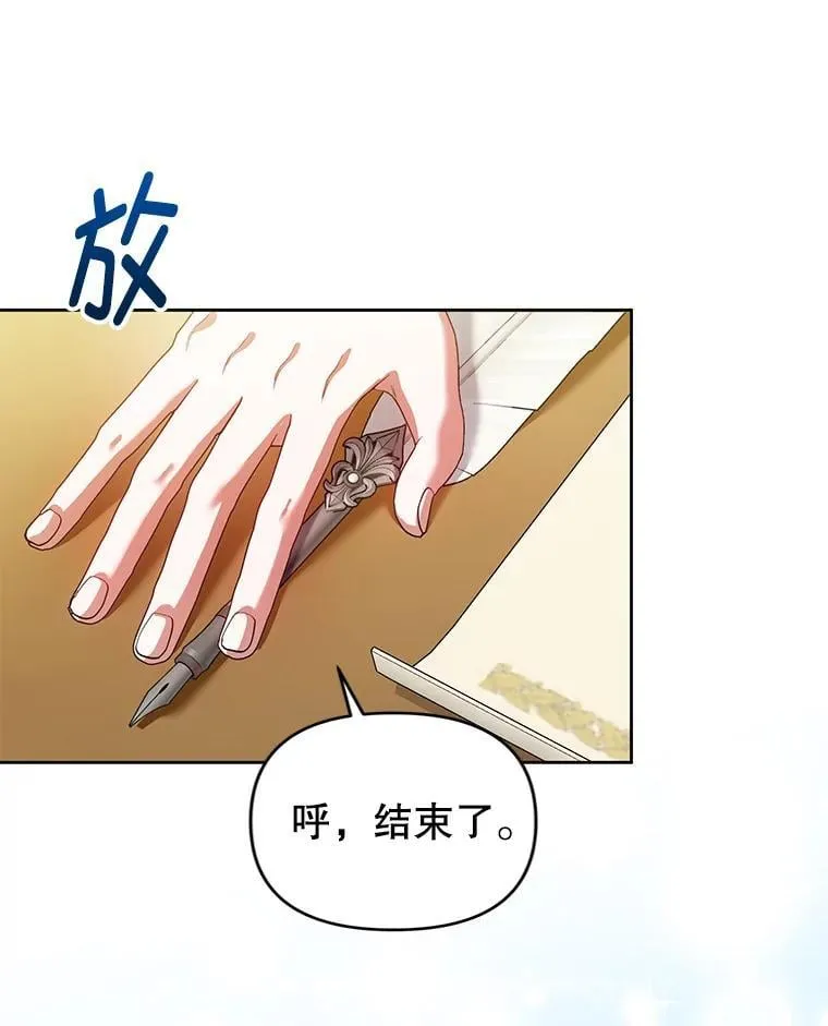 第231页