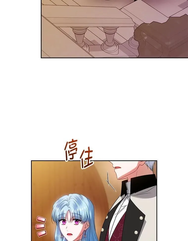 第210页
