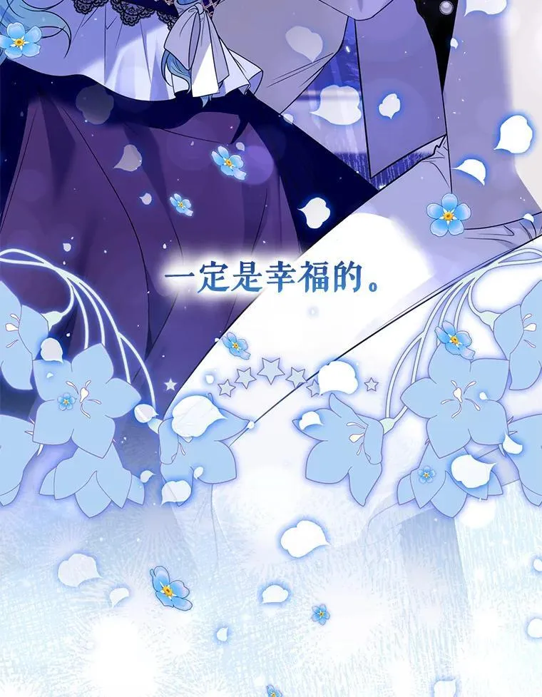 第357页