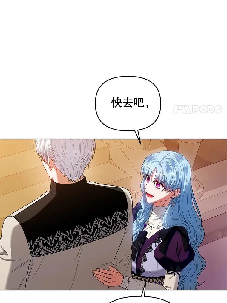 第234页