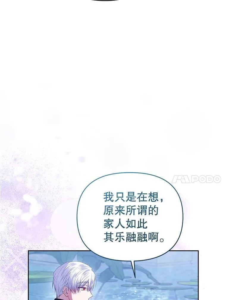 第291页