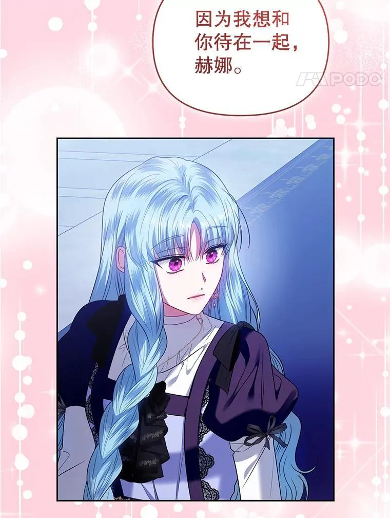 第273页