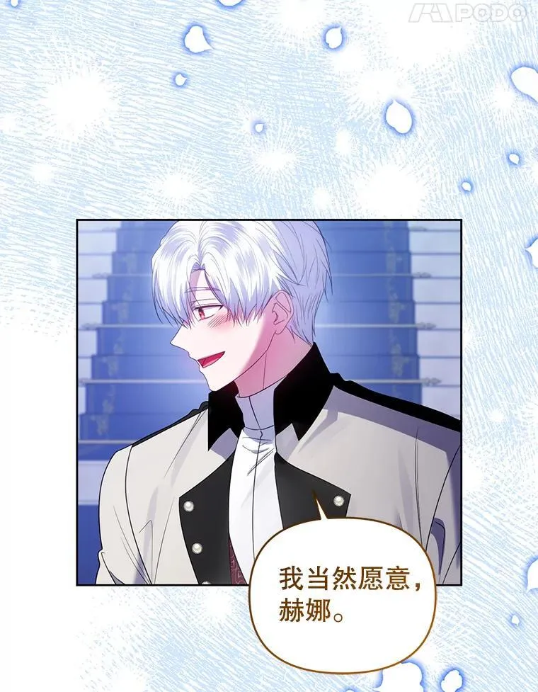 第333页