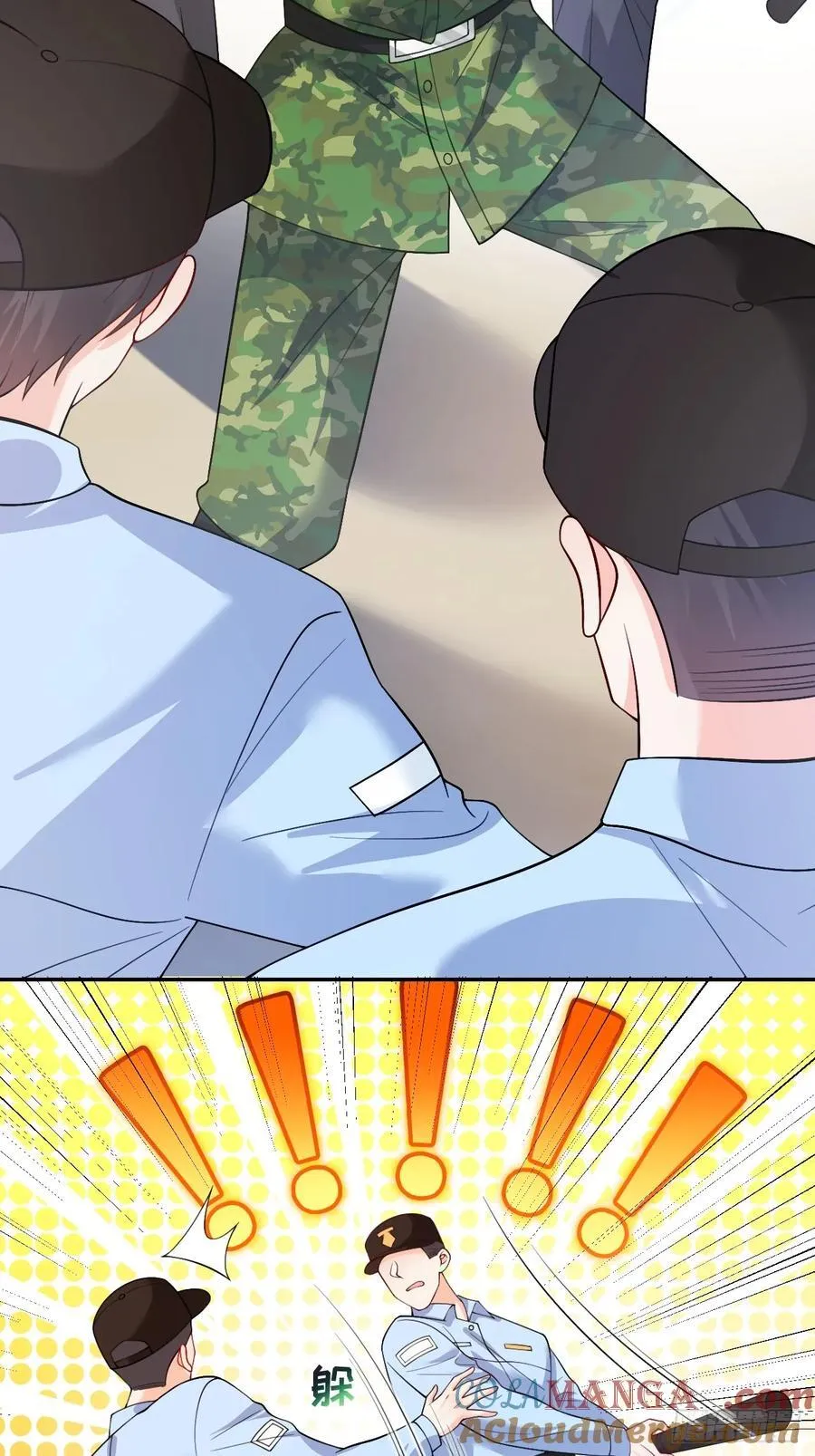 第84页