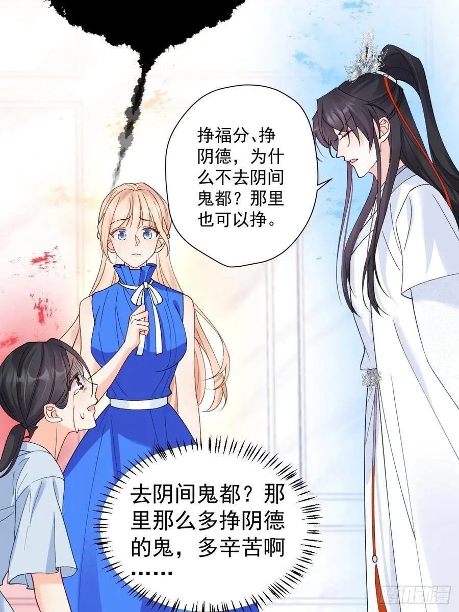 第183页