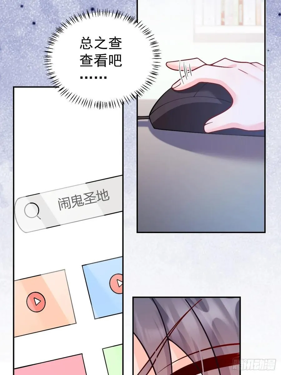 第132页