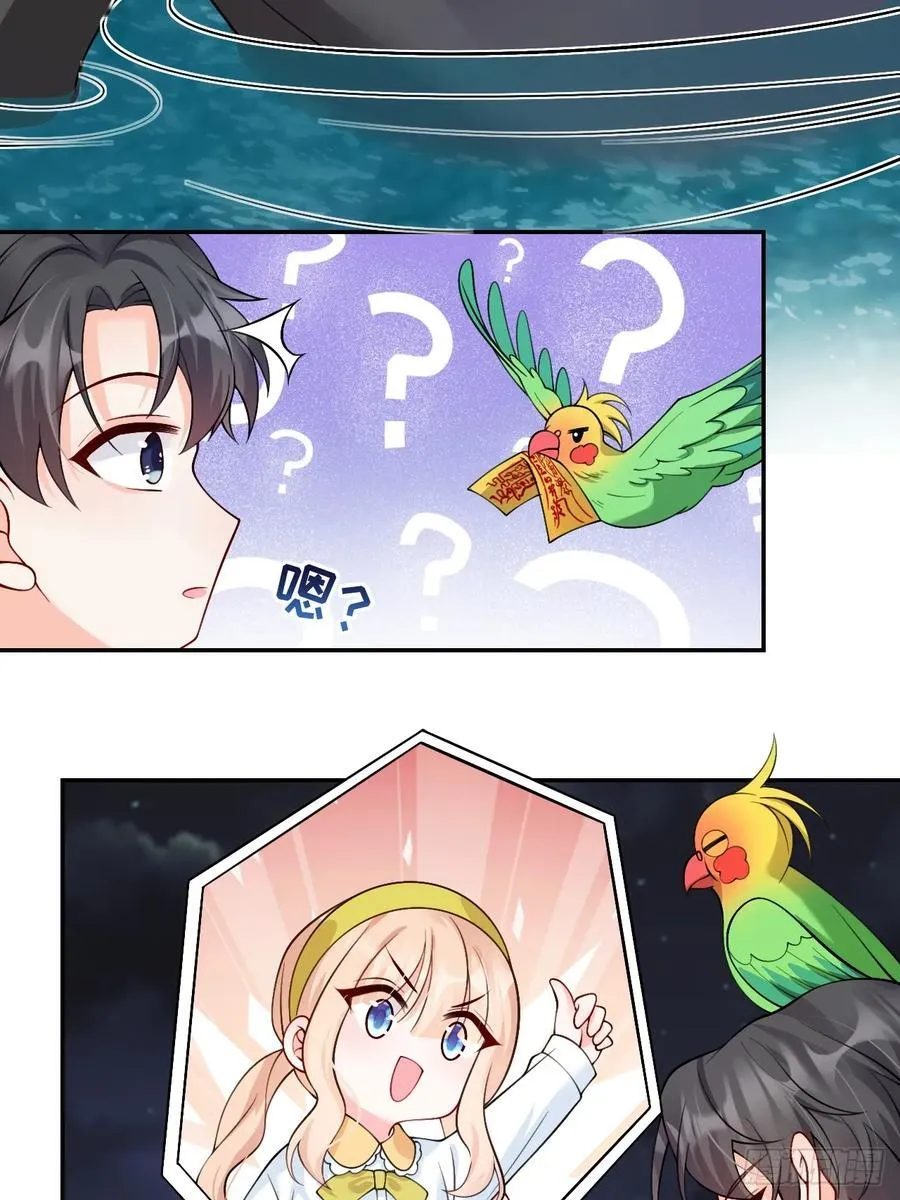 第114页