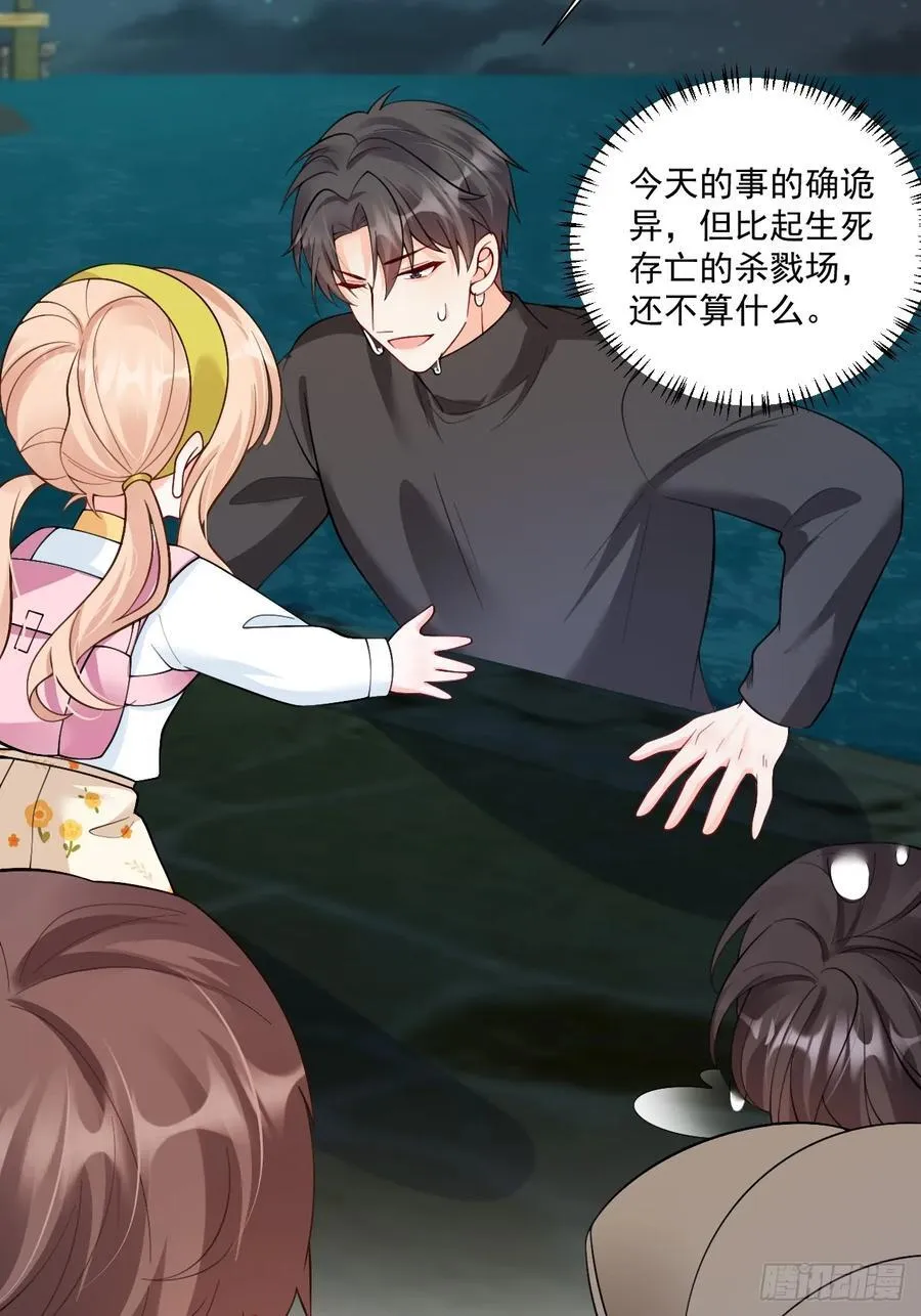 第132页