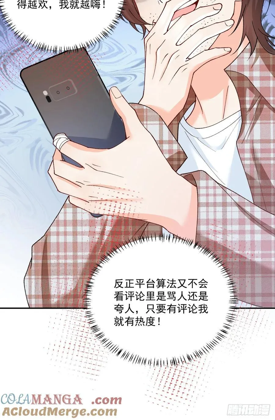 第153页