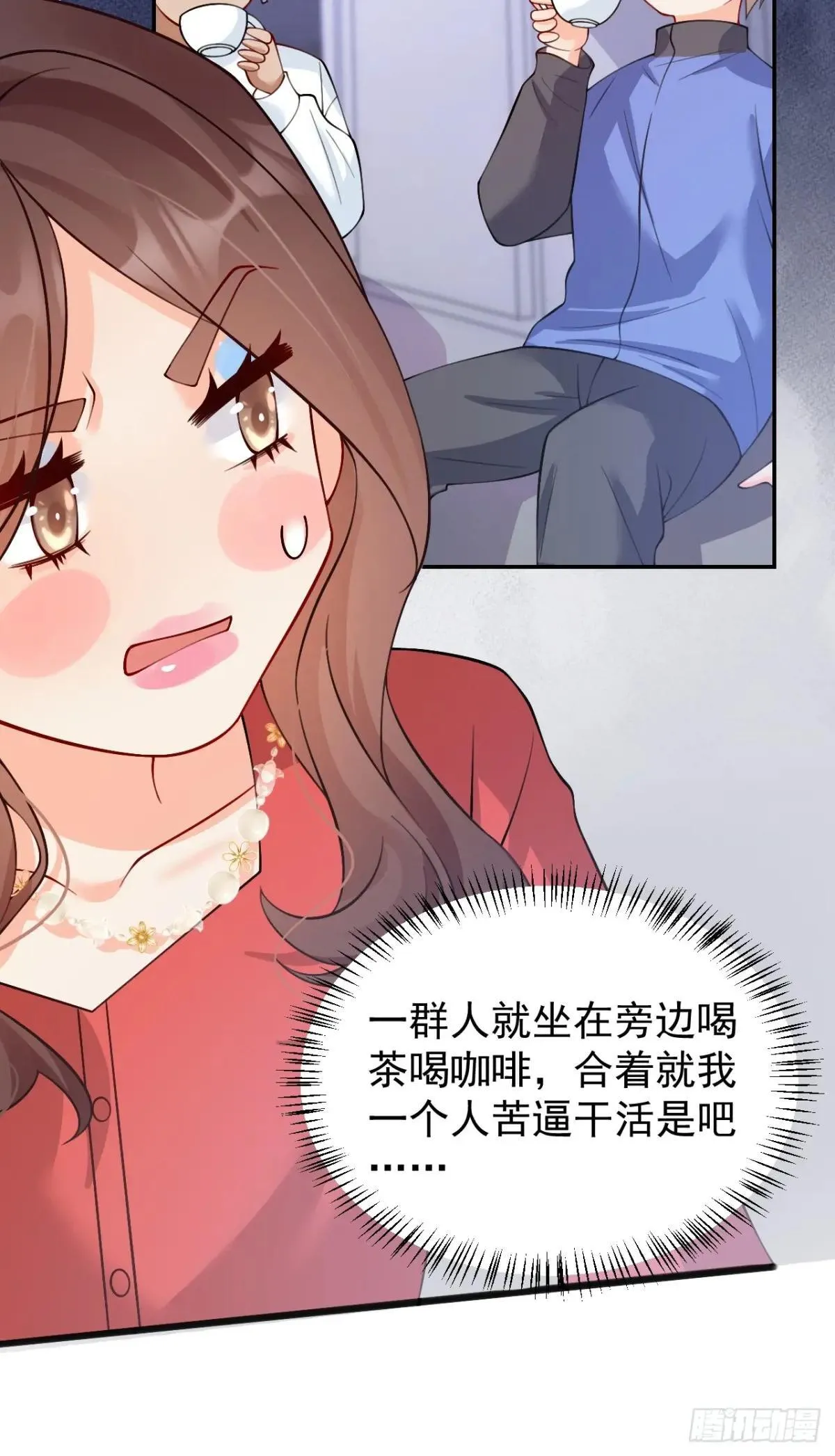 第117页