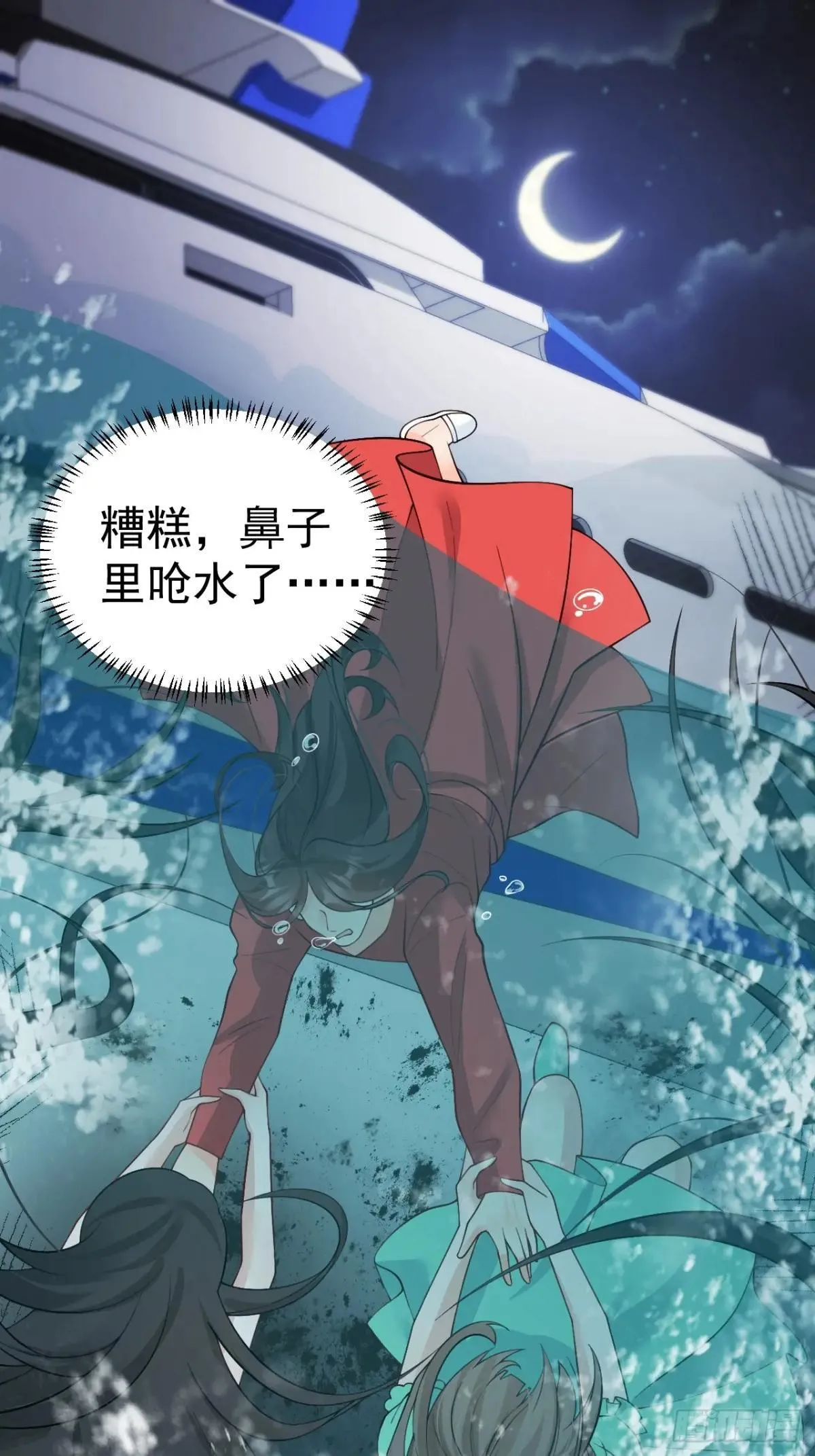 第141页