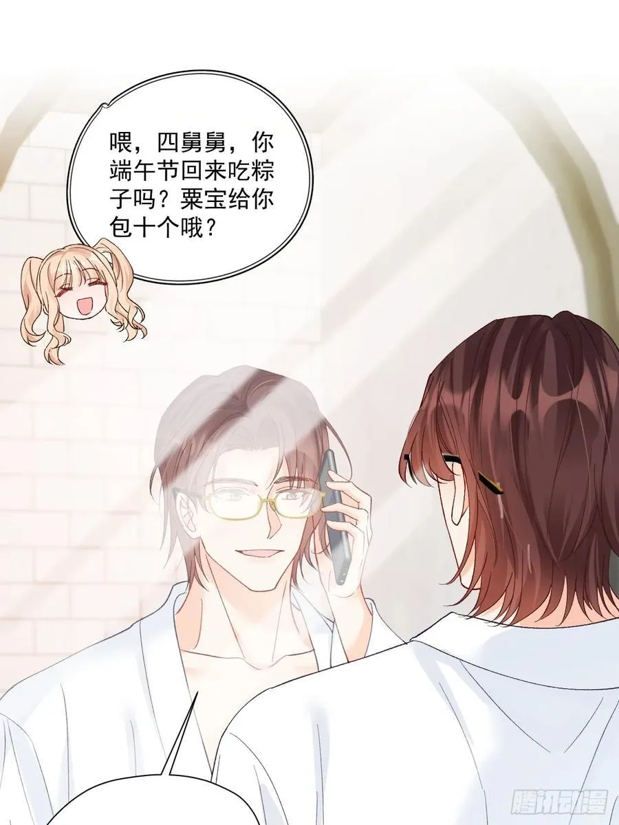 第120页
