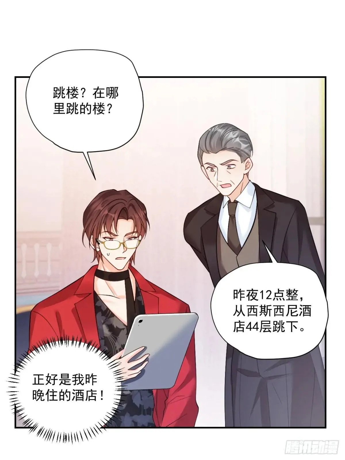 第99页