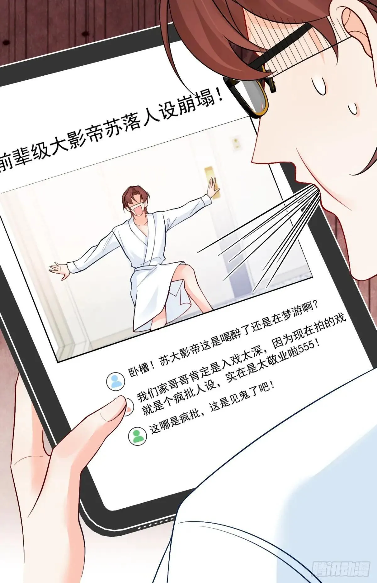 第78页