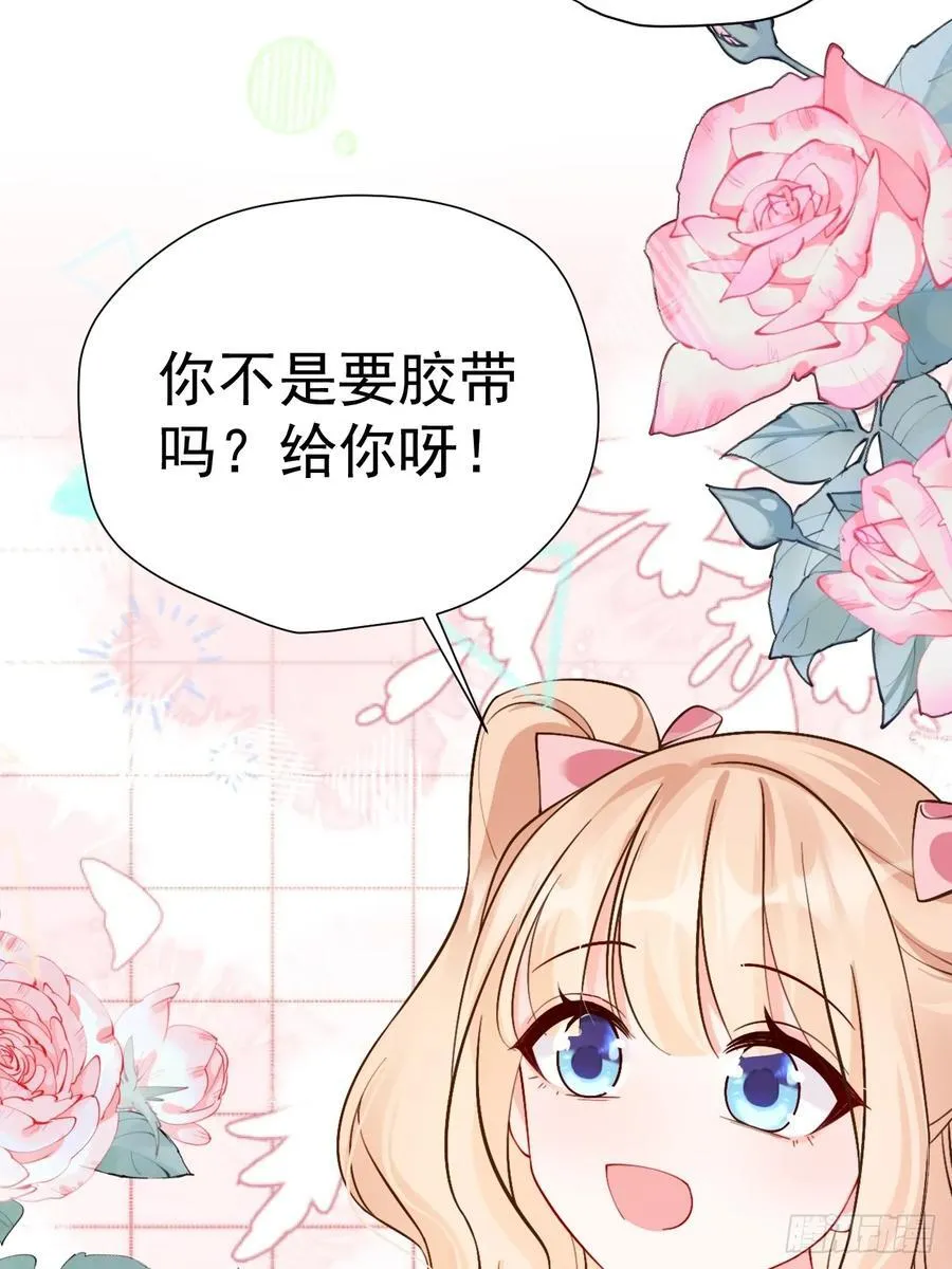 第147页