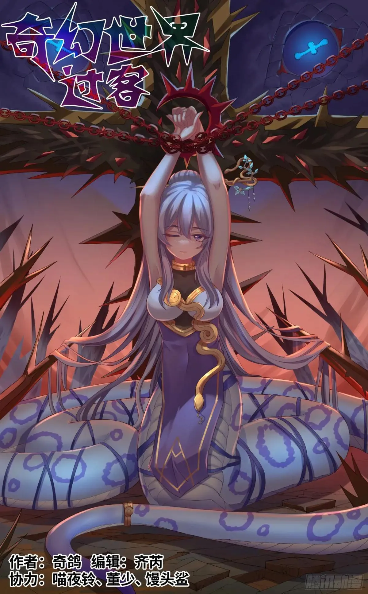 第0页