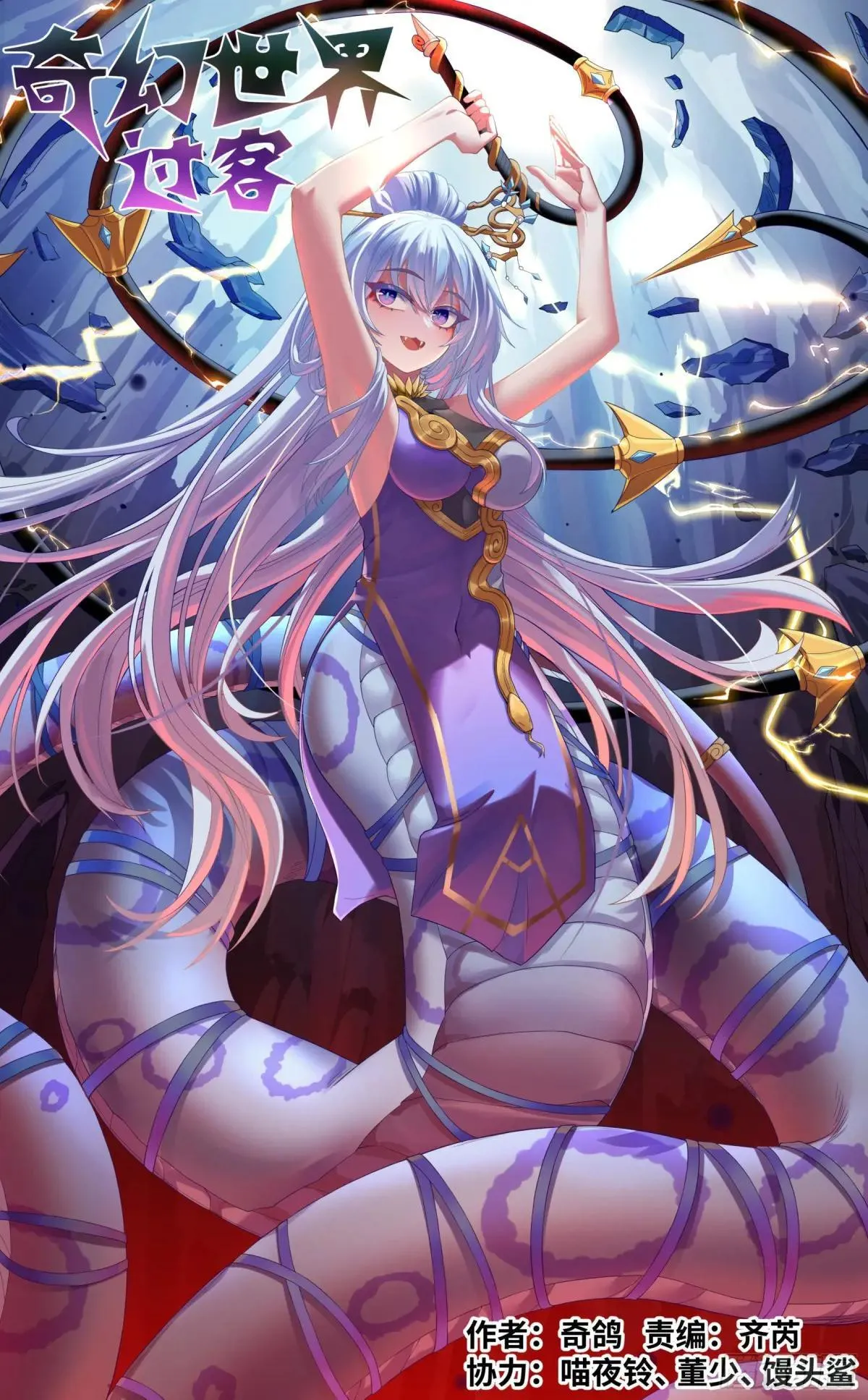 第0页