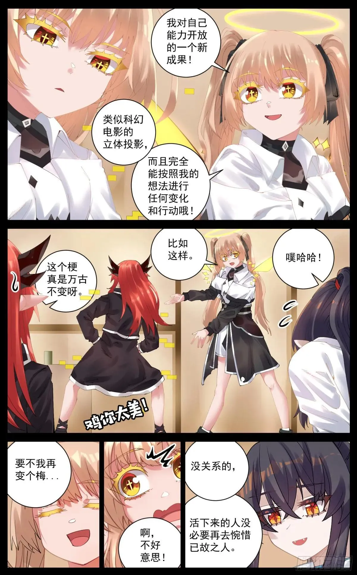 第45页