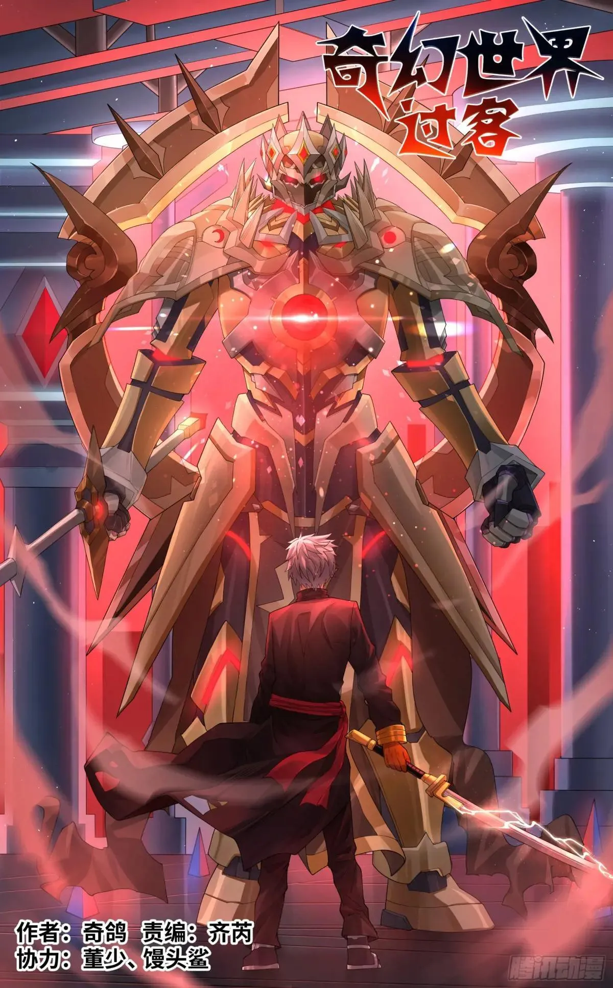 第27页