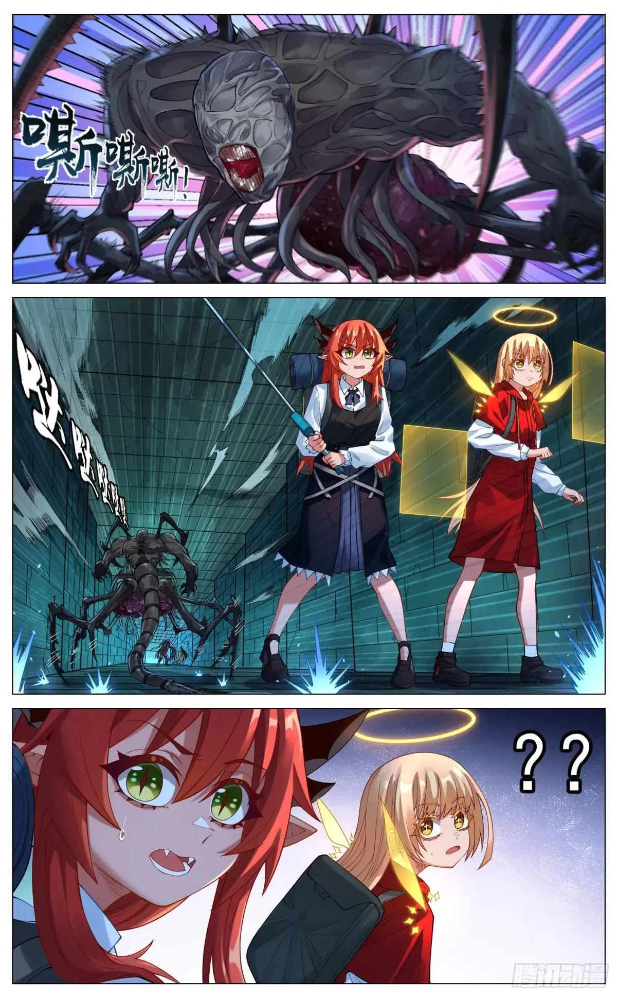 第18页
