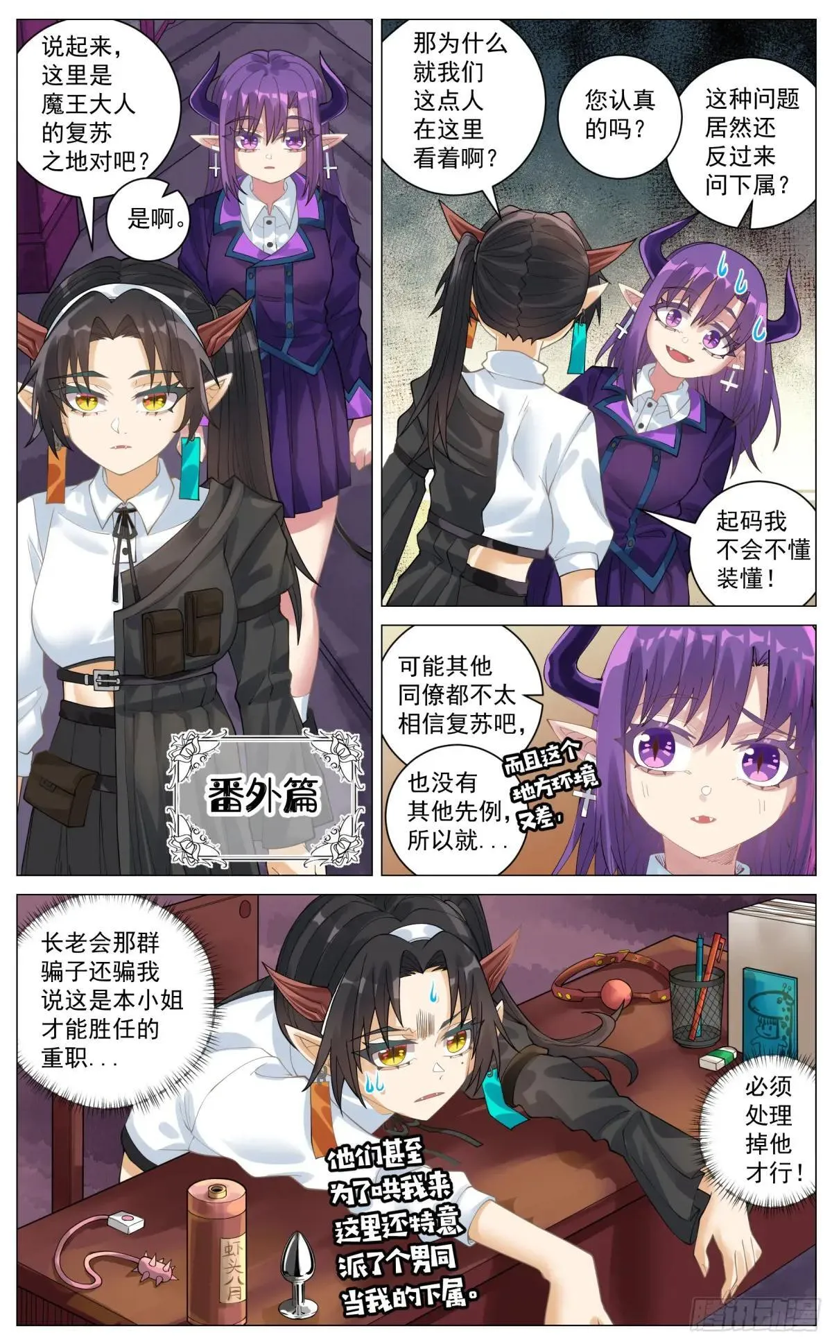 第0页