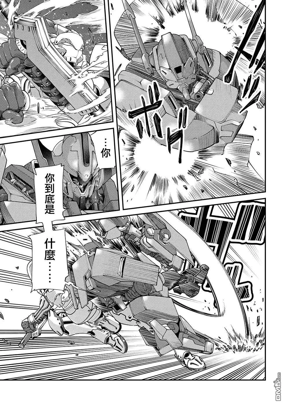第123页
