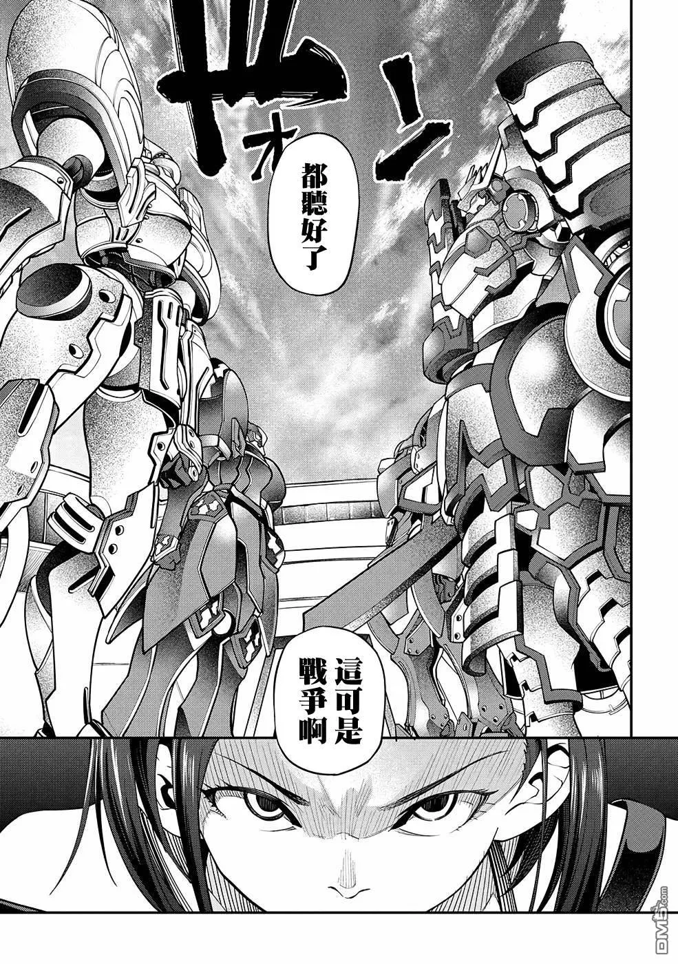 第0页