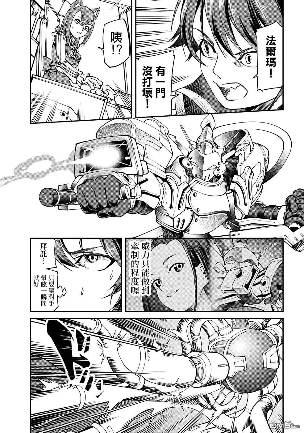 第84页