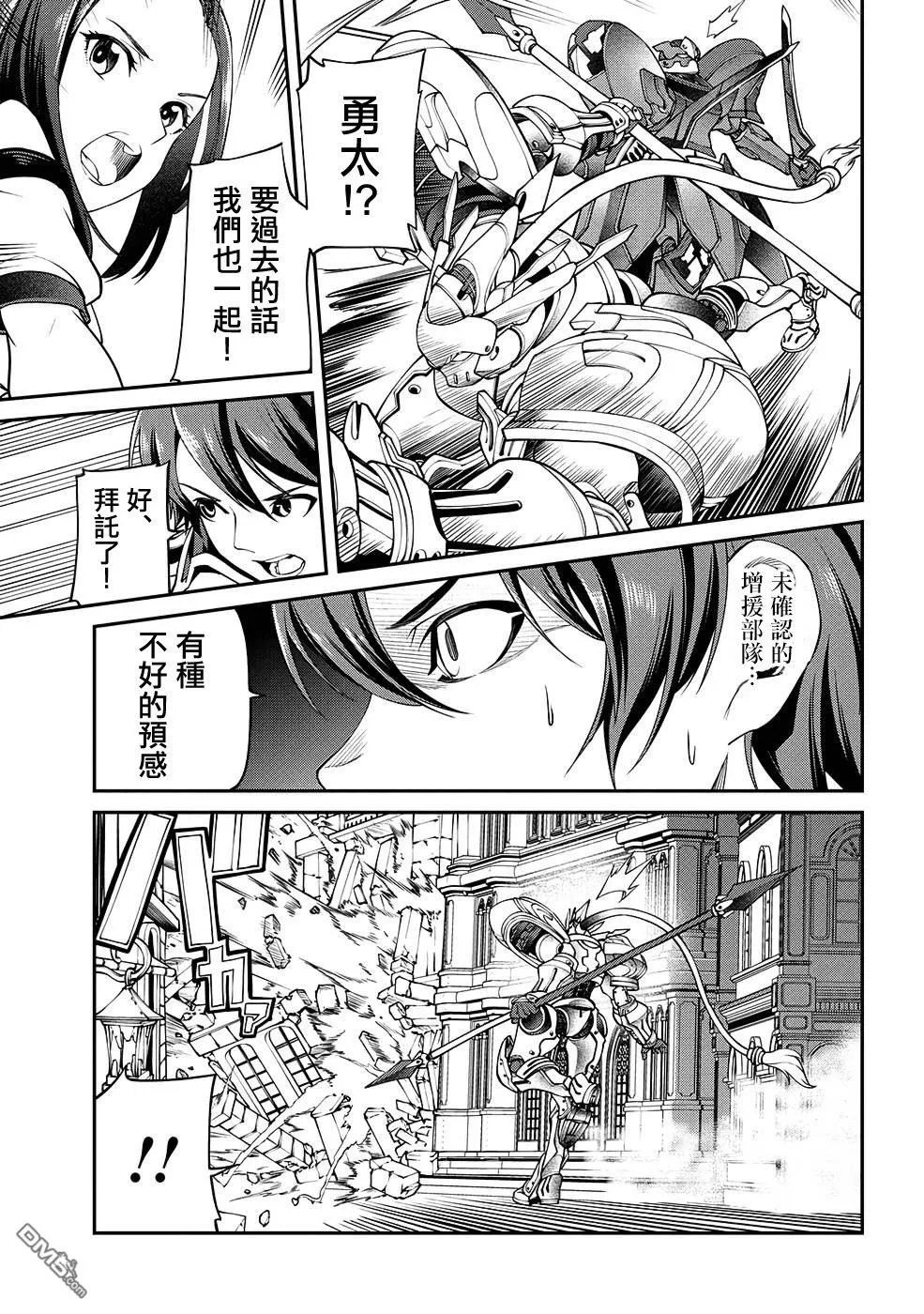 第66页