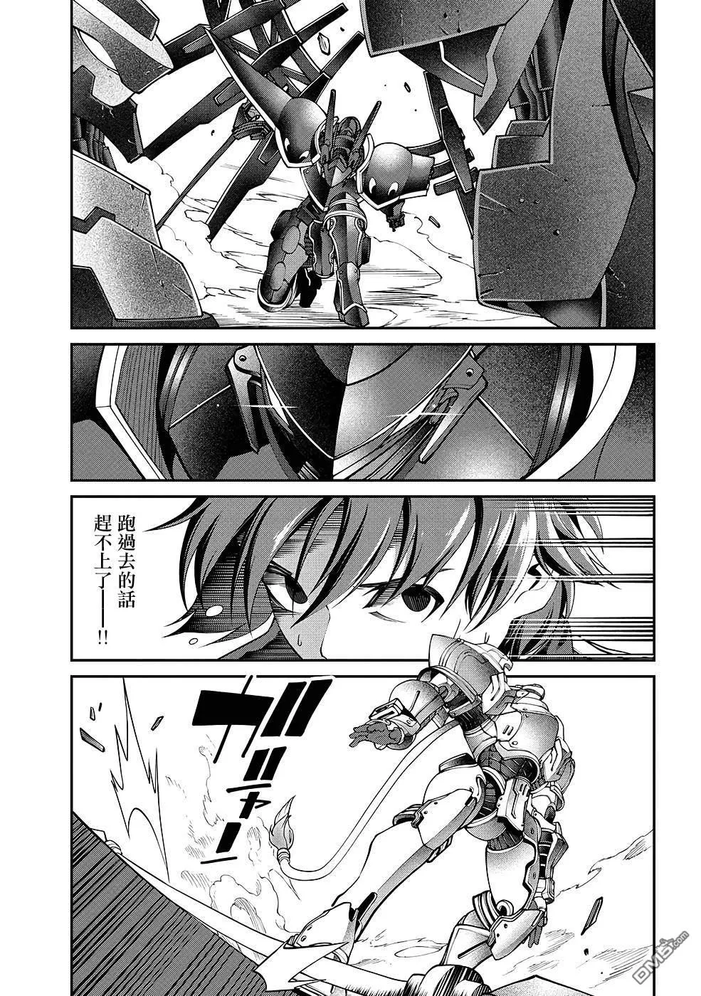 第123页