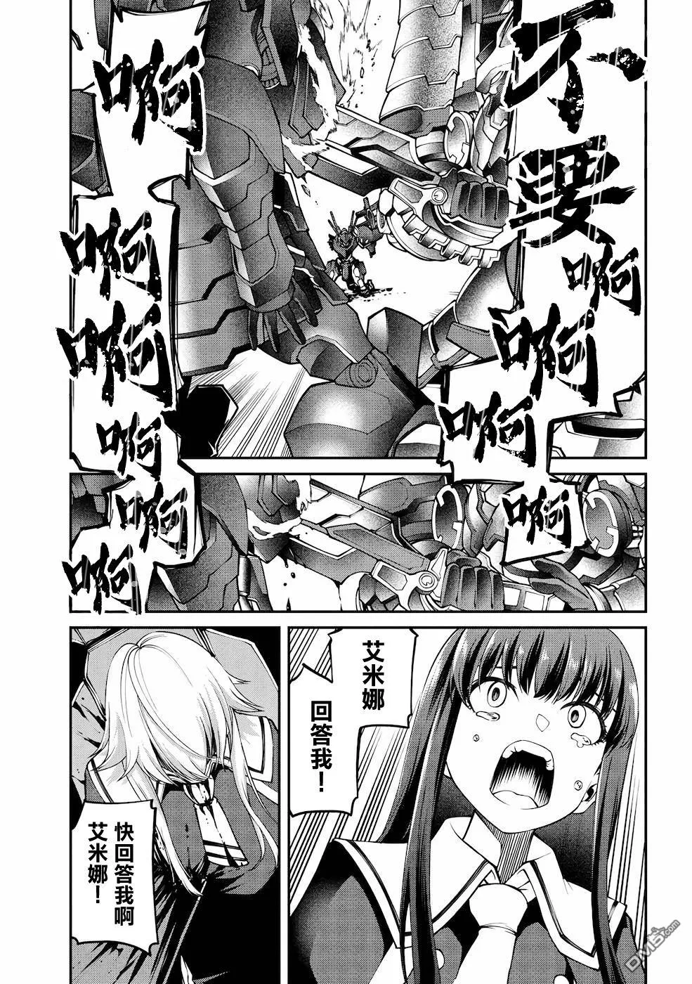 第0页