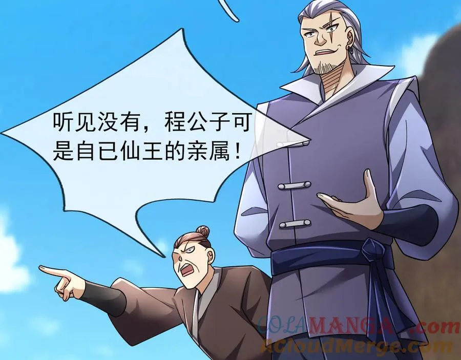 第552页