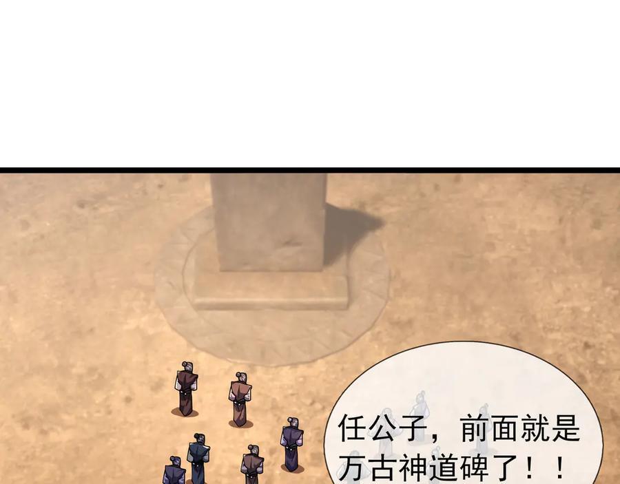 第213页