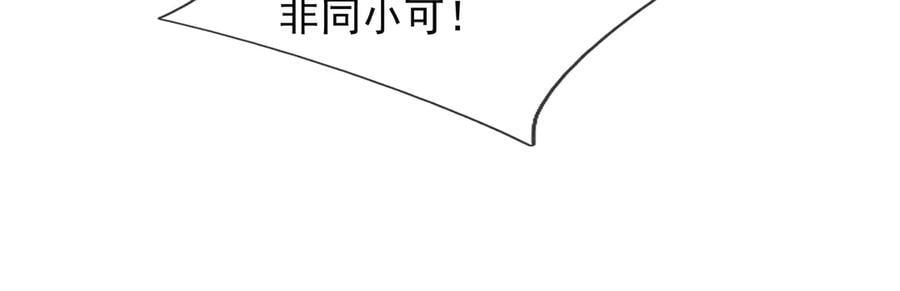 第387页