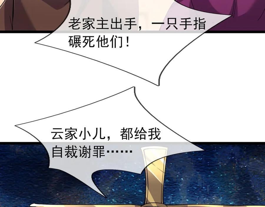 第303页