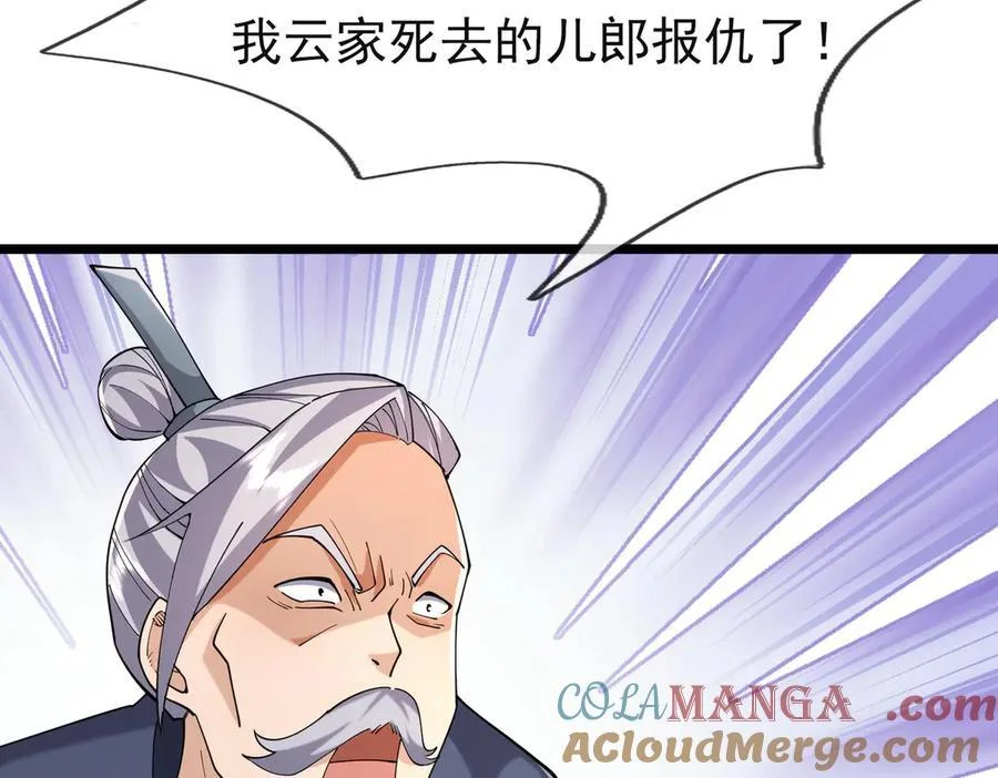 第324页